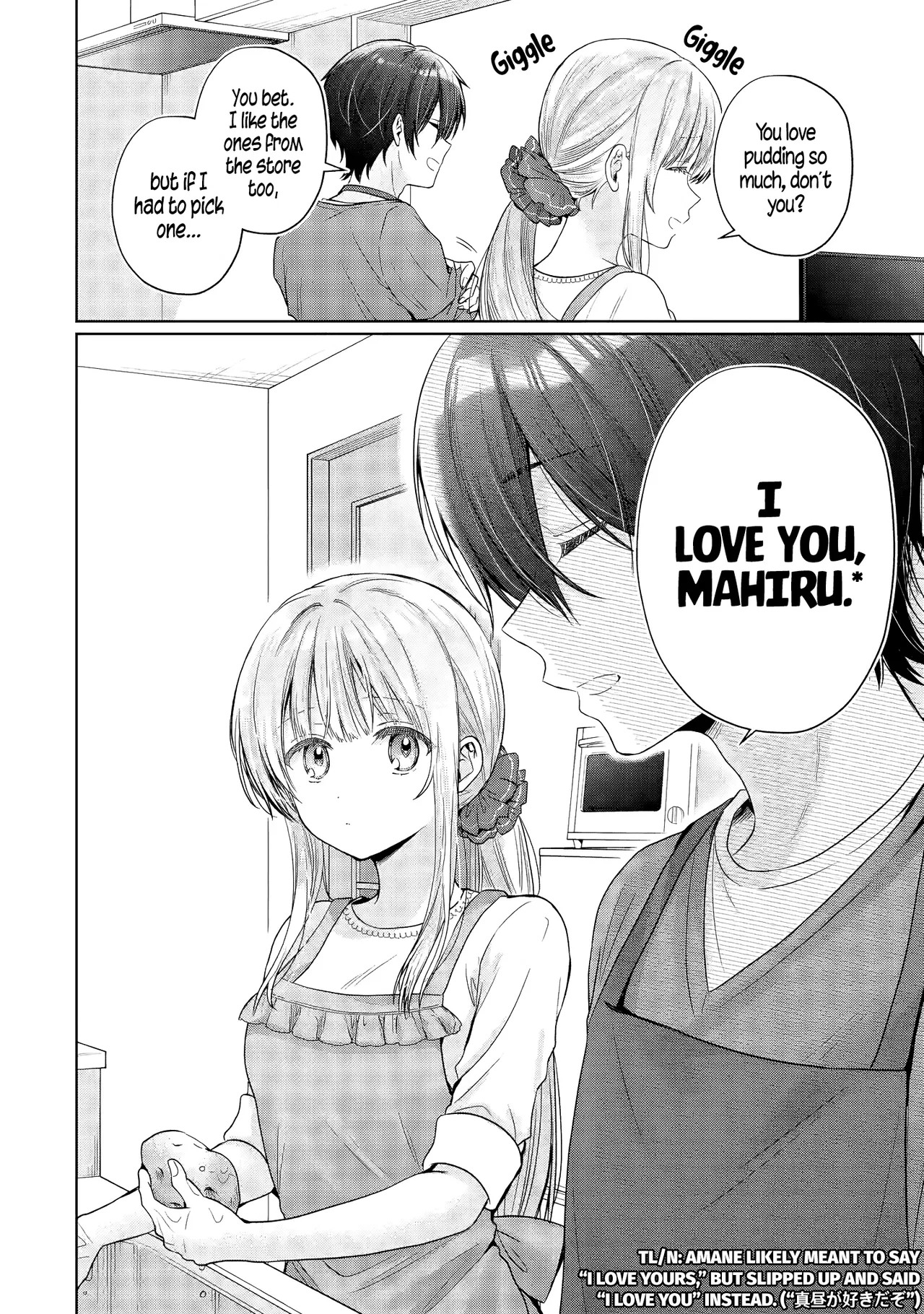 Anime – The Angel Next Door Spoils Me Rotten Chapter 27.3 – Page 6