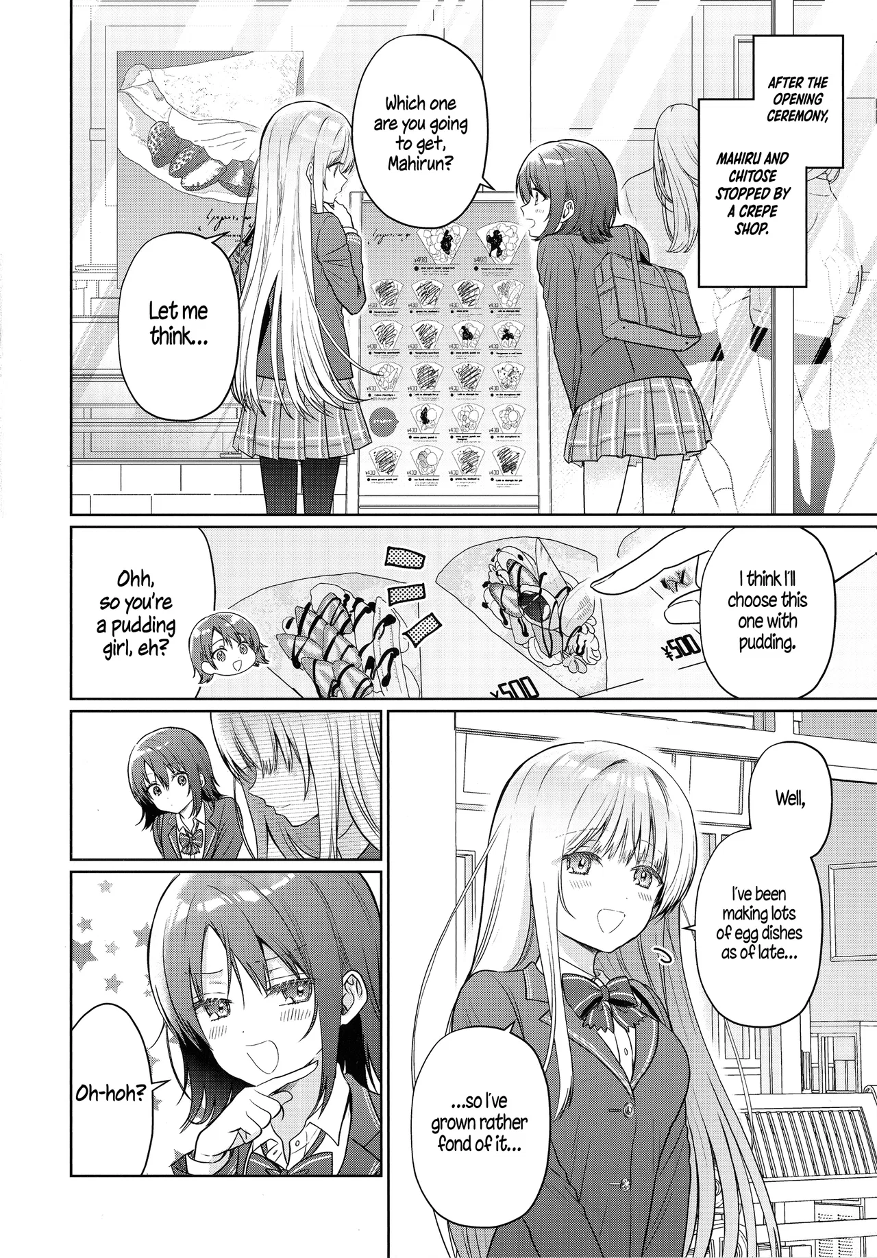 Anime – The Angel Next Door Spoils Me Rotten Chapter 25.5 – Page 6