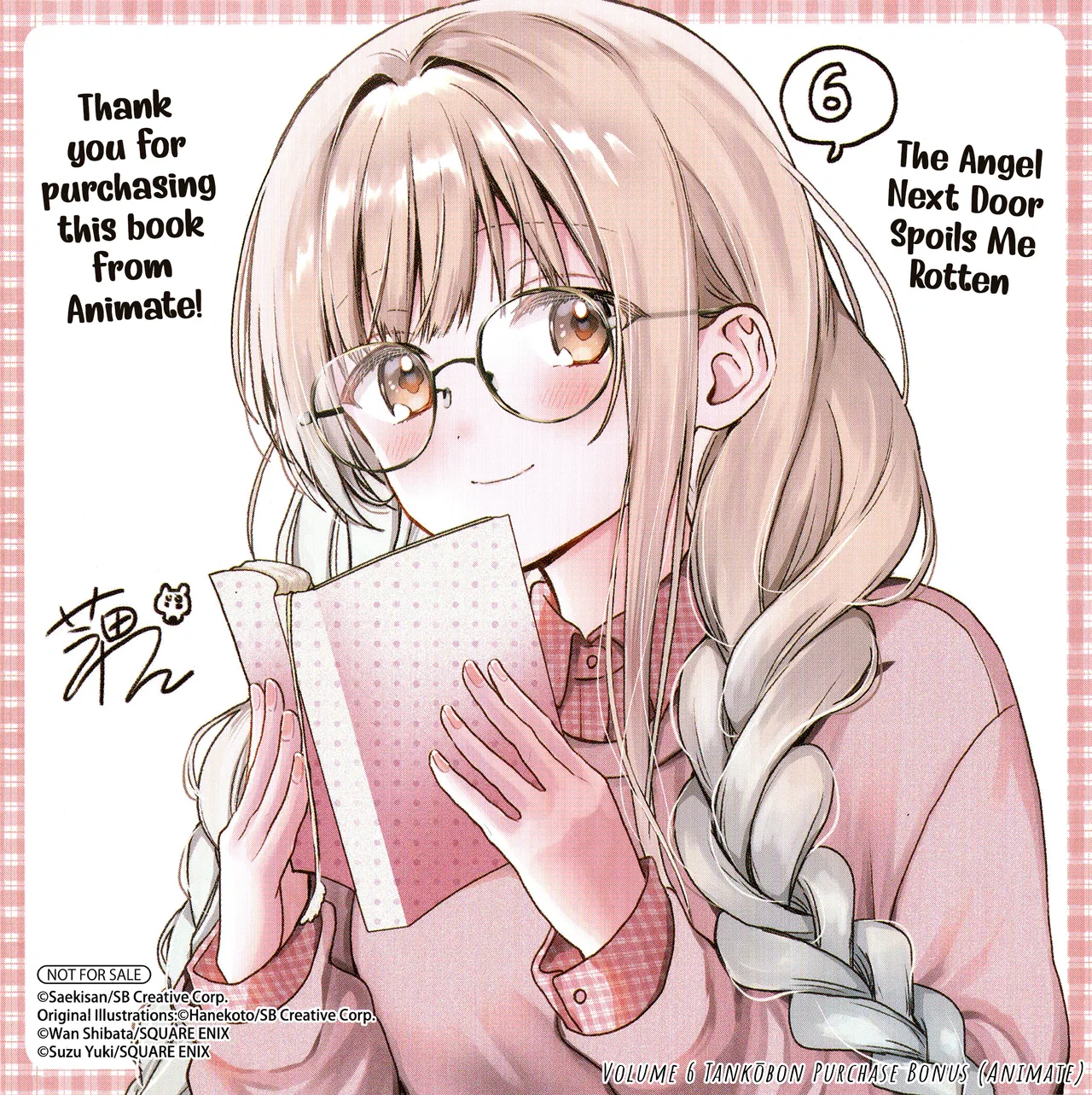 Anime – The Angel Next Door Spoils Me Rotten Chapter 25.5 – Page 9