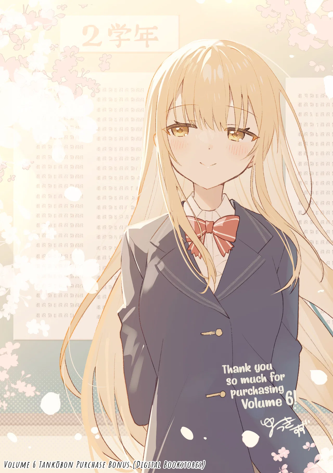 Anime – The Angel Next Door Spoils Me Rotten Chapter 25.5 – Page 10