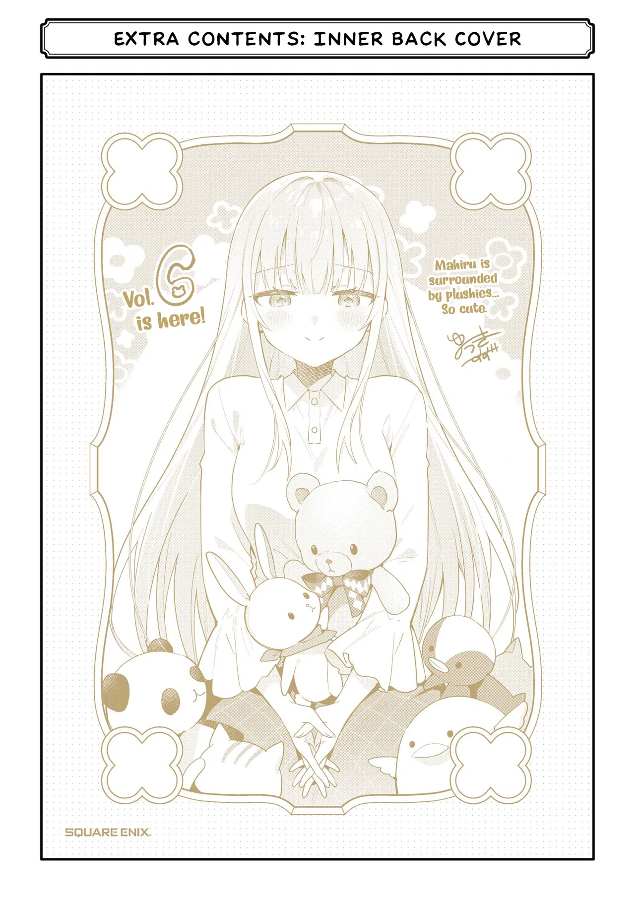 Anime – The Angel Next Door Spoils Me Rotten Chapter 25.5 – Page 15