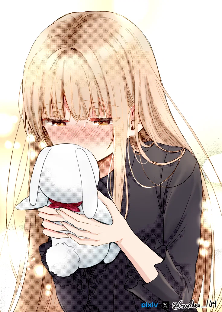 Anime – The Angel Next Door Spoils Me Rotten Chapter 24.4 – Page 17