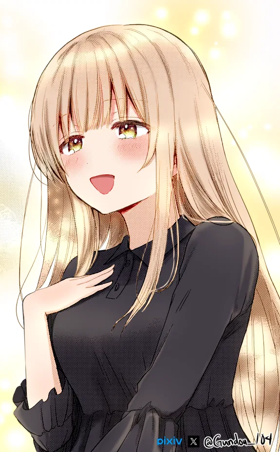 Anime – The Angel Next Door Spoils Me Rotten Chapter 24.4 – Page 19