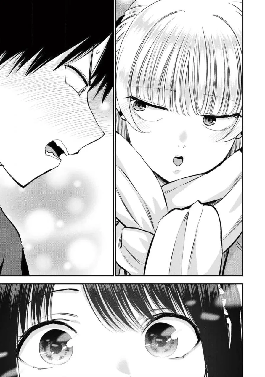 Anime – You Can’t Be In a Rom-Com with Your Childhood Friends! Chapter 154 – Page 13