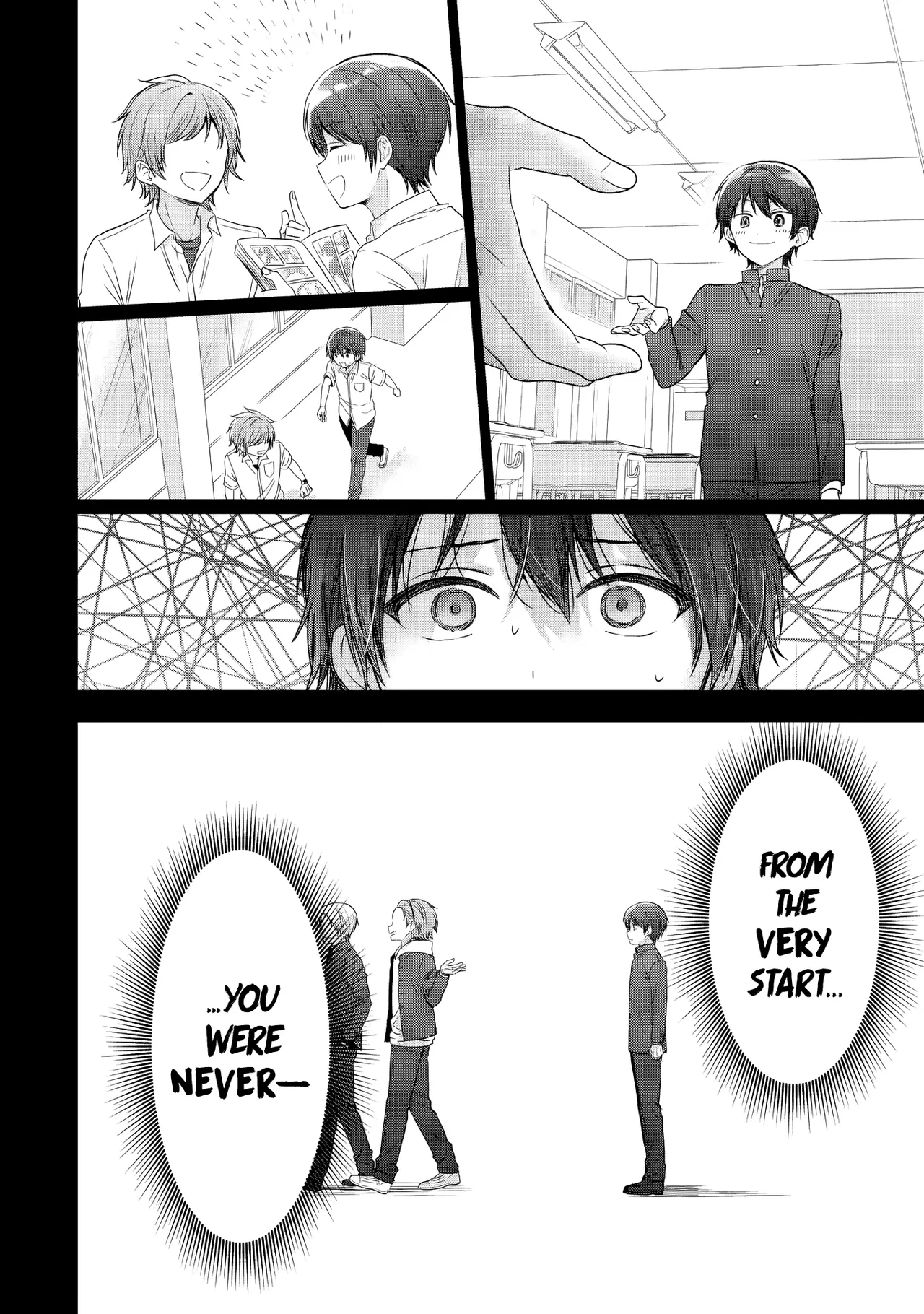 Anime – The Angel Next Door Spoils Me Rotten Chapter 23.2 – Page 3