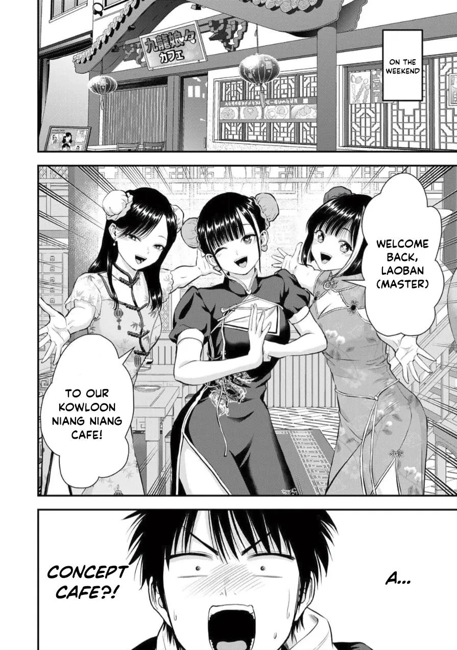 Anime – You Can’t Be In a Rom-Com with Your Childhood Friends! Chapter 153 – Page 2