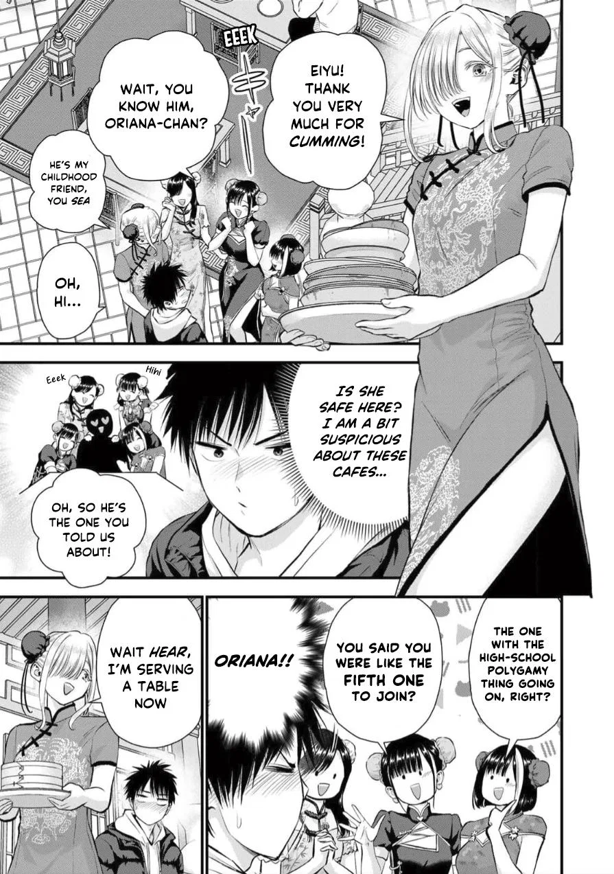 Anime – You Can’t Be In a Rom-Com with Your Childhood Friends! Chapter 153 – Page 3