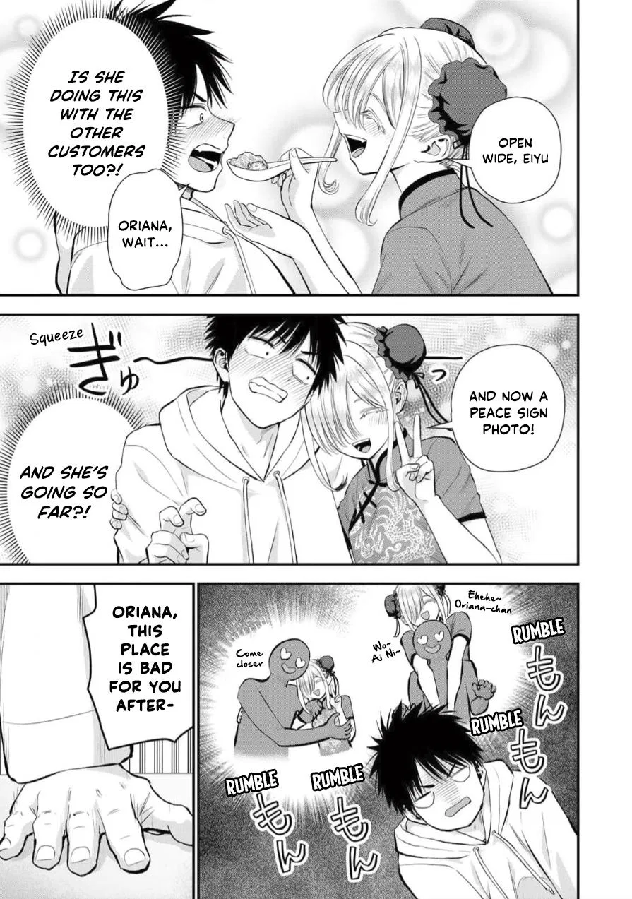Anime – You Can’t Be In a Rom-Com with Your Childhood Friends! Chapter 153 – Page 7