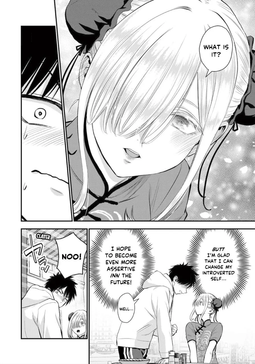 Anime – You Can’t Be In a Rom-Com with Your Childhood Friends! Chapter 153 – Page 8