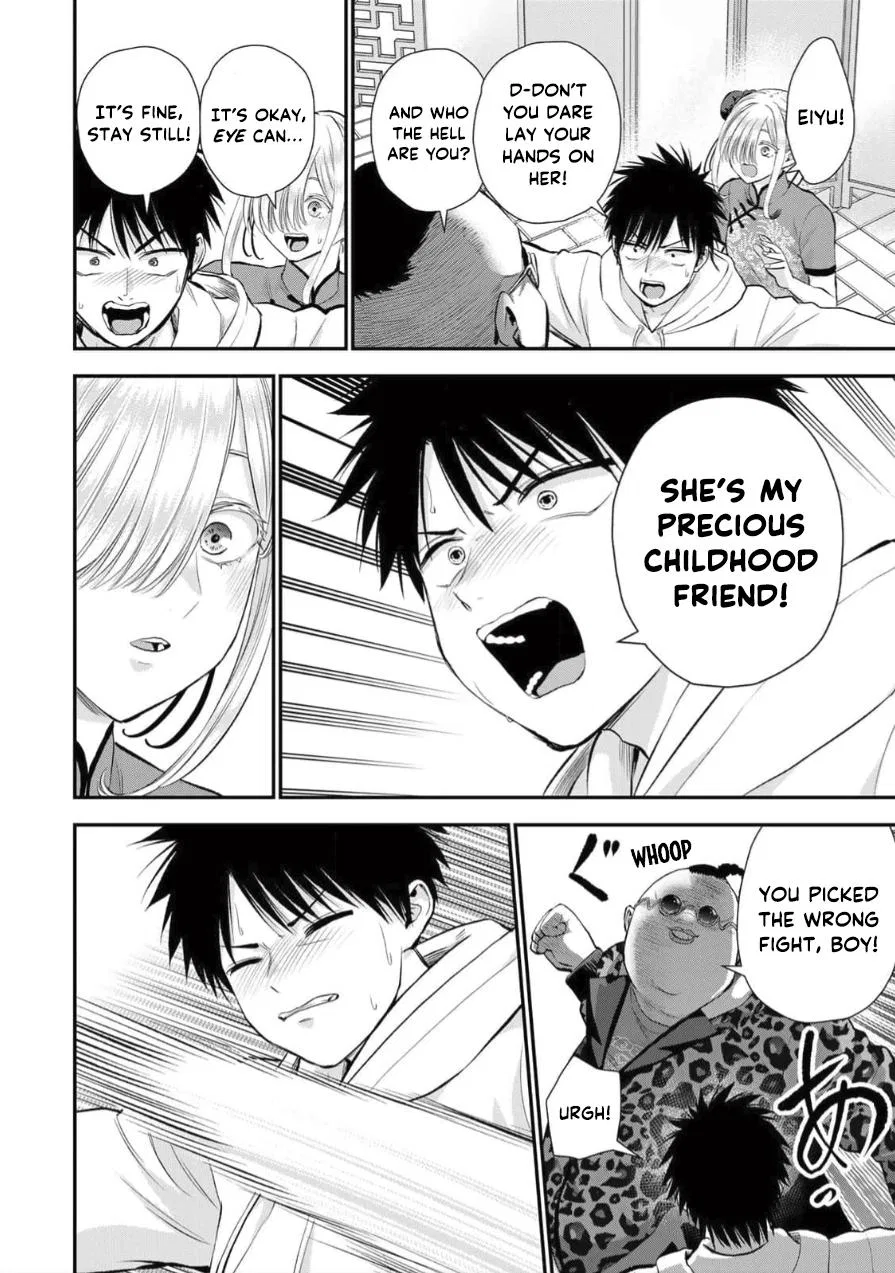Anime – You Can’t Be In a Rom-Com with Your Childhood Friends! Chapter 153 – Page 10