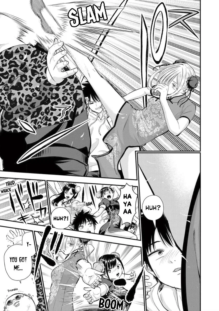 Anime – You Can’t Be In a Rom-Com with Your Childhood Friends! Chapter 153 – Page 11