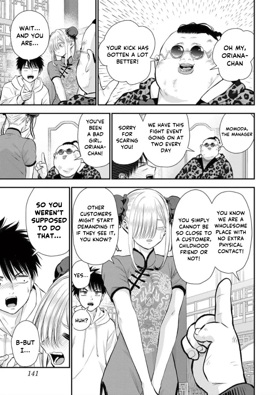 Anime – You Can’t Be In a Rom-Com with Your Childhood Friends! Chapter 153 – Page 13