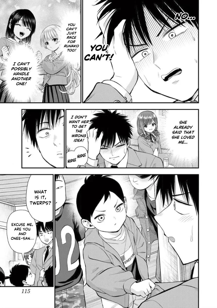 Anime – You Can’t Be In a Rom-Com with Your Childhood Friends! Chapter 152 – Page 3