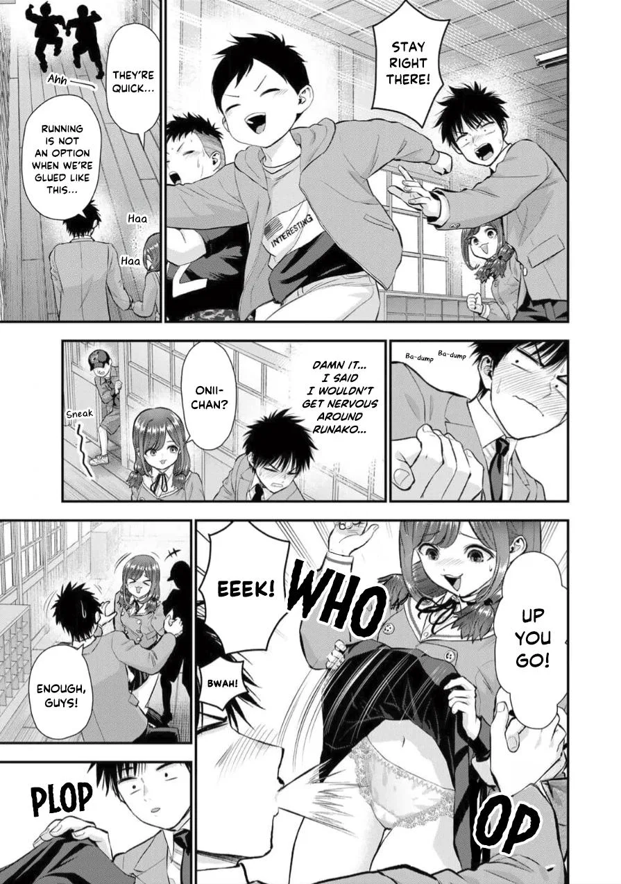 Anime – You Can’t Be In a Rom-Com with Your Childhood Friends! Chapter 152 – Page 7