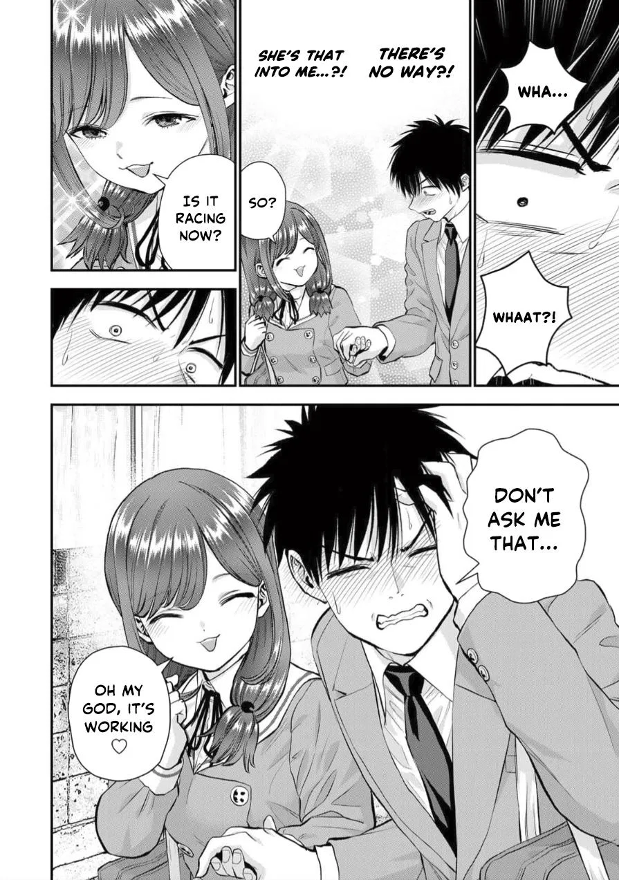 Anime – You Can’t Be In a Rom-Com with Your Childhood Friends! Chapter 152 – Page 16