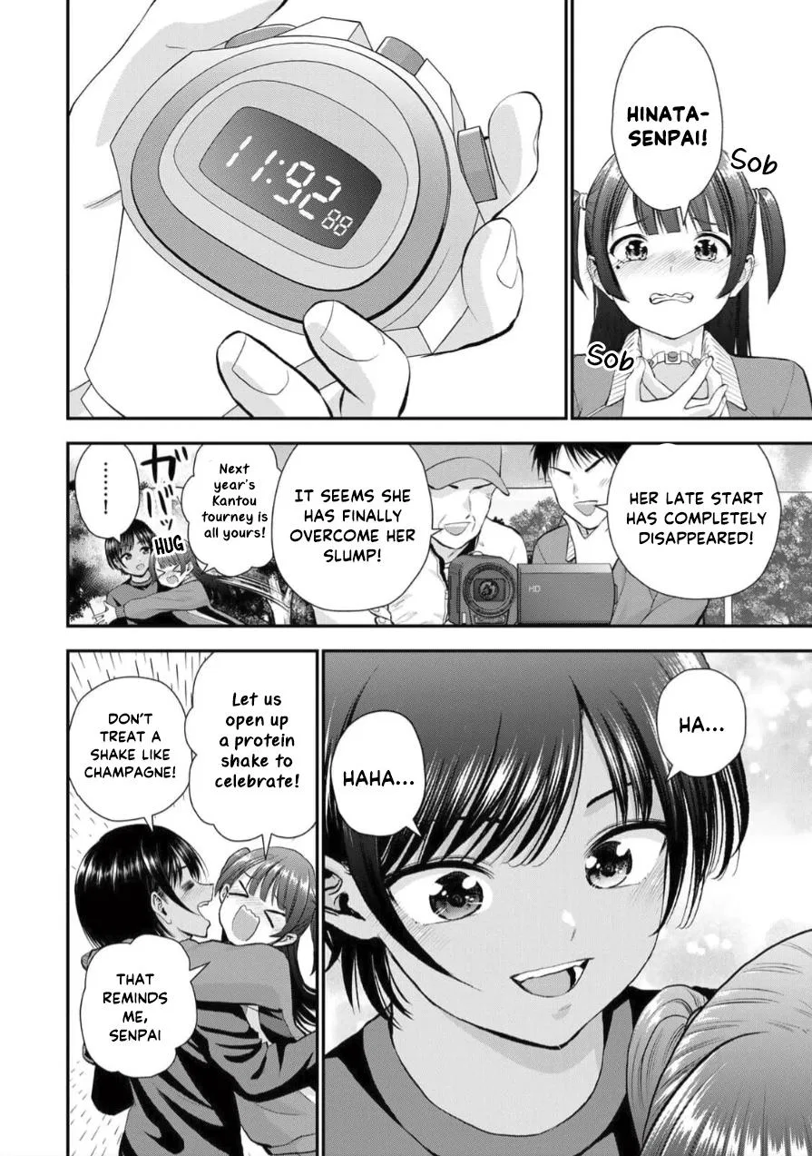 Anime – You Can’t Be In a Rom-Com with Your Childhood Friends! Chapter 151 – Page 2