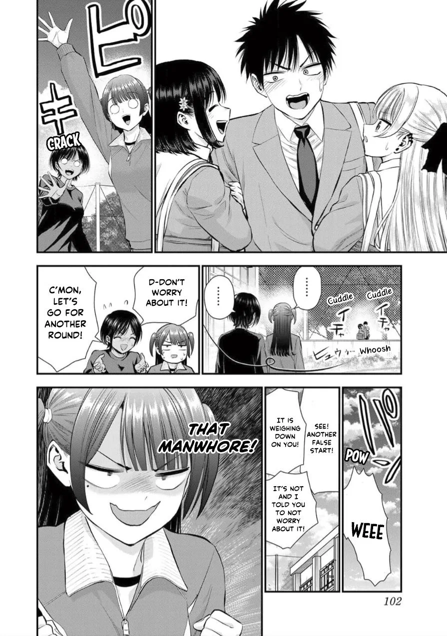 Anime – You Can’t Be In a Rom-Com with Your Childhood Friends! Chapter 151 – Page 4
