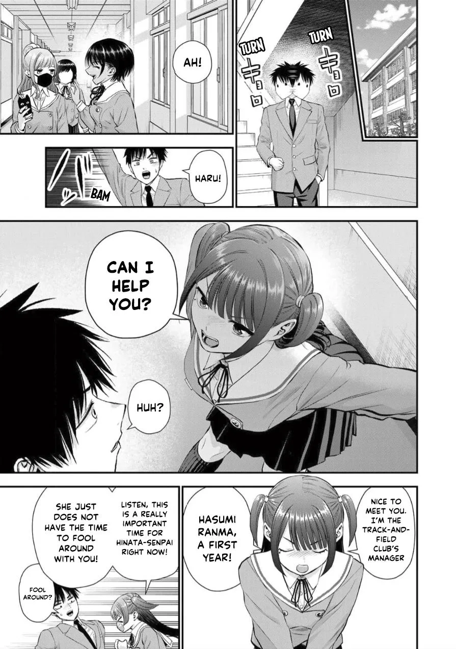 Anime – You Can’t Be In a Rom-Com with Your Childhood Friends! Chapter 151 – Page 5