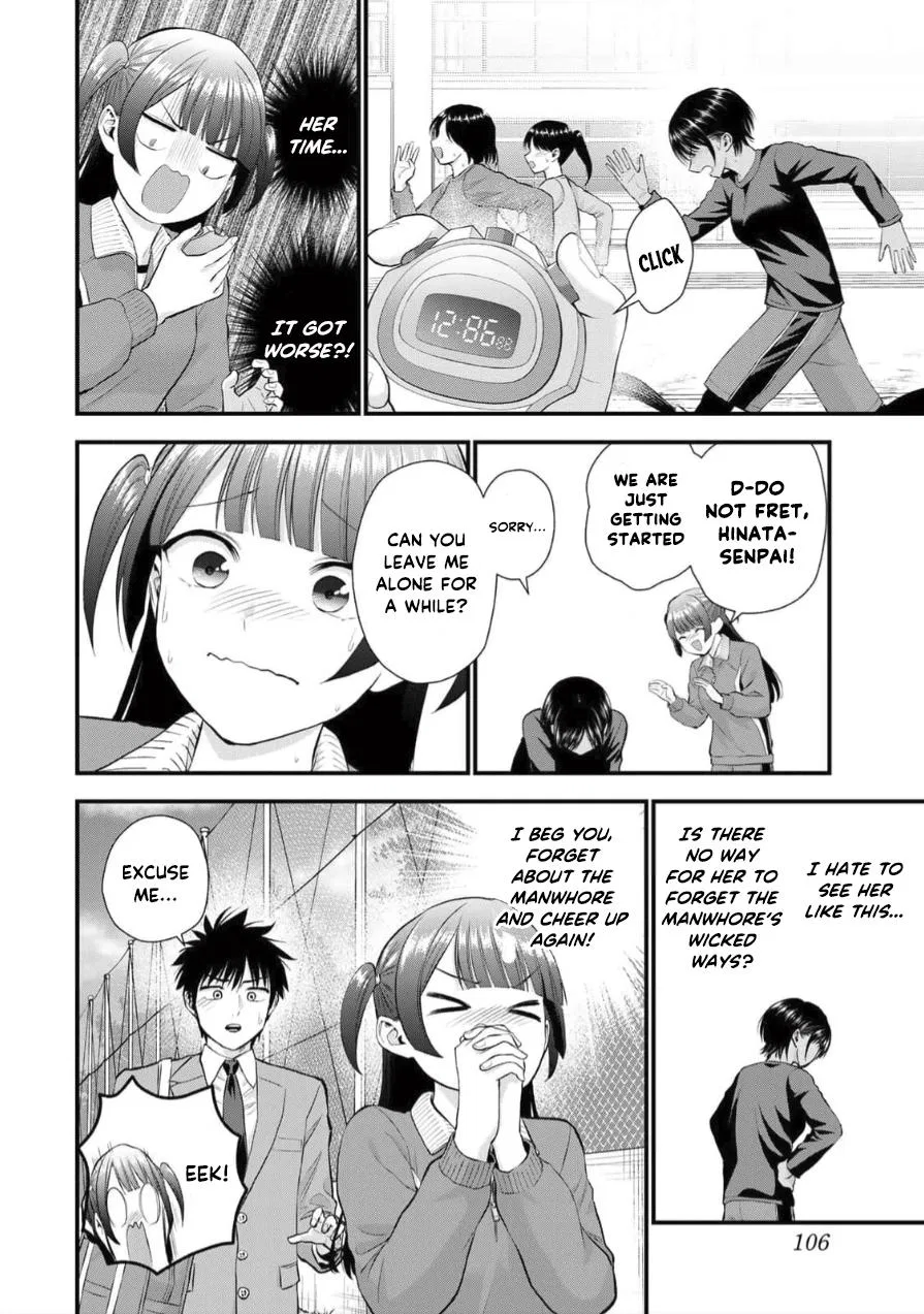 Anime – You Can’t Be In a Rom-Com with Your Childhood Friends! Chapter 151 – Page 8