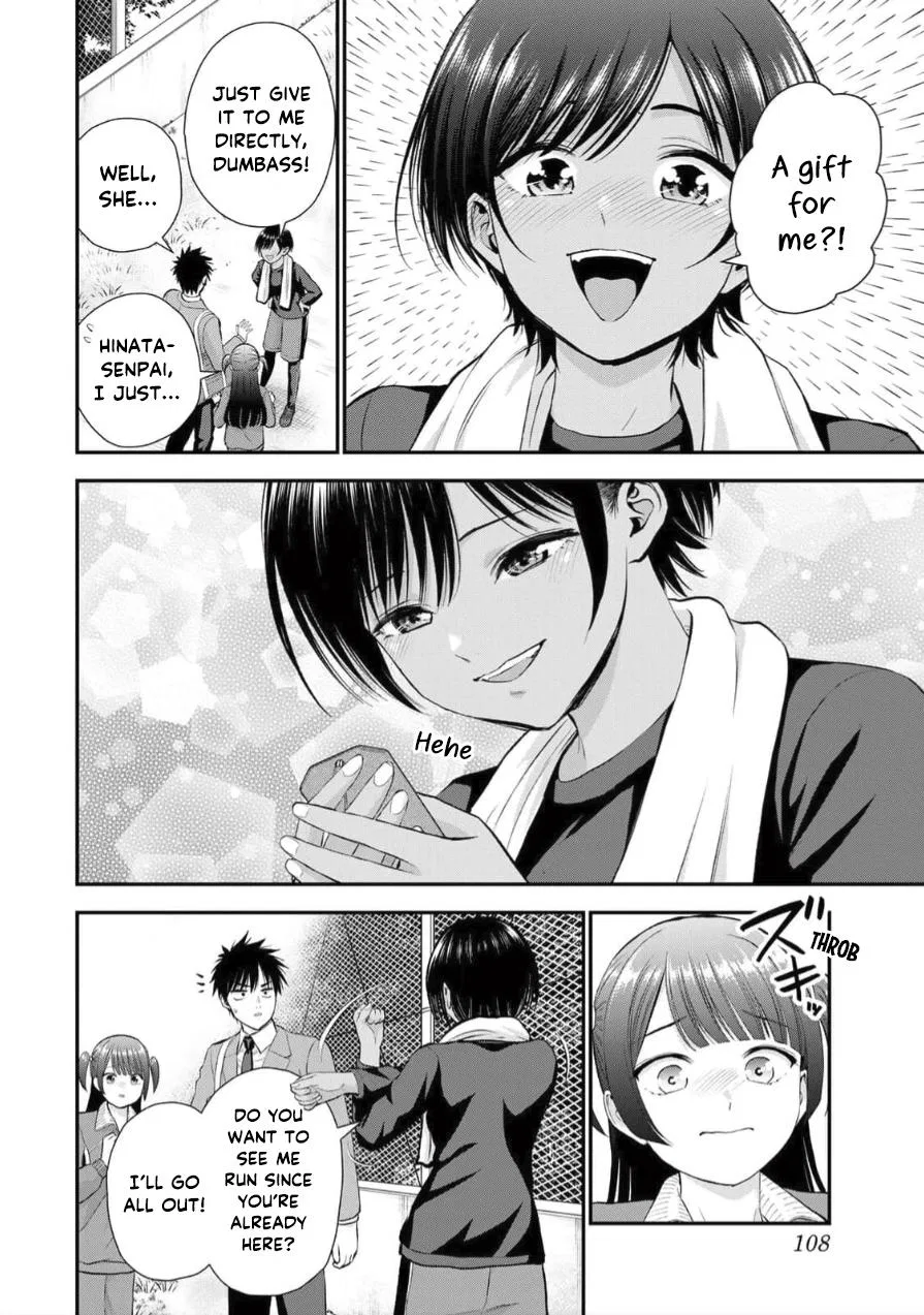 Anime – You Can’t Be In a Rom-Com with Your Childhood Friends! Chapter 151 – Page 10