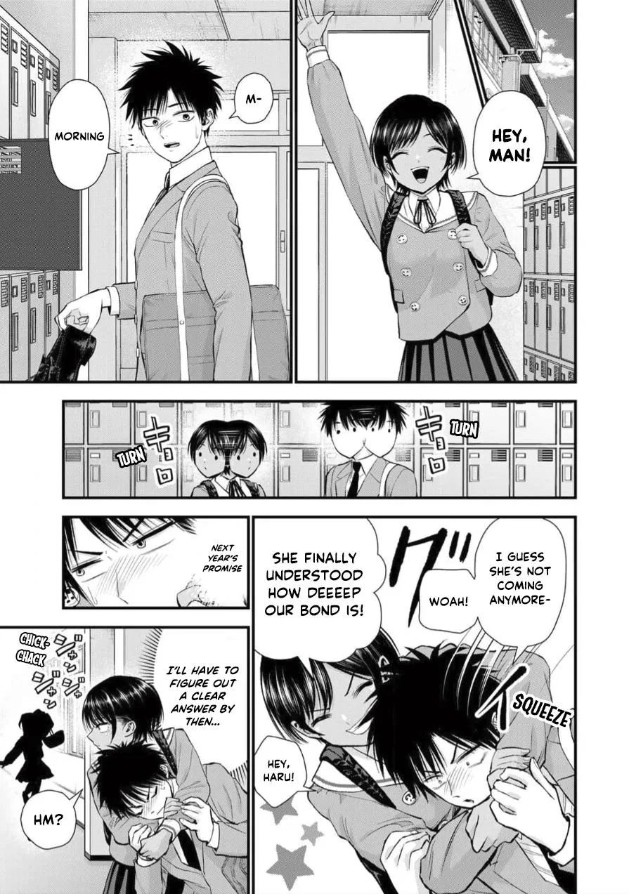 Anime – You Can’t Be In a Rom-Com with Your Childhood Friends! Chapter 151 – Page 13