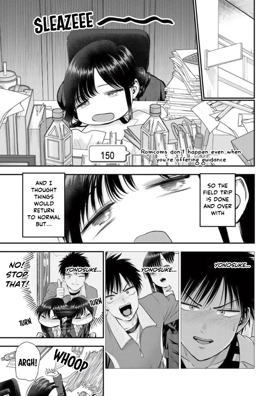 Anime – You Can’t Be In a Rom-Com with Your Childhood Friends! Chapter 150 – Page 1