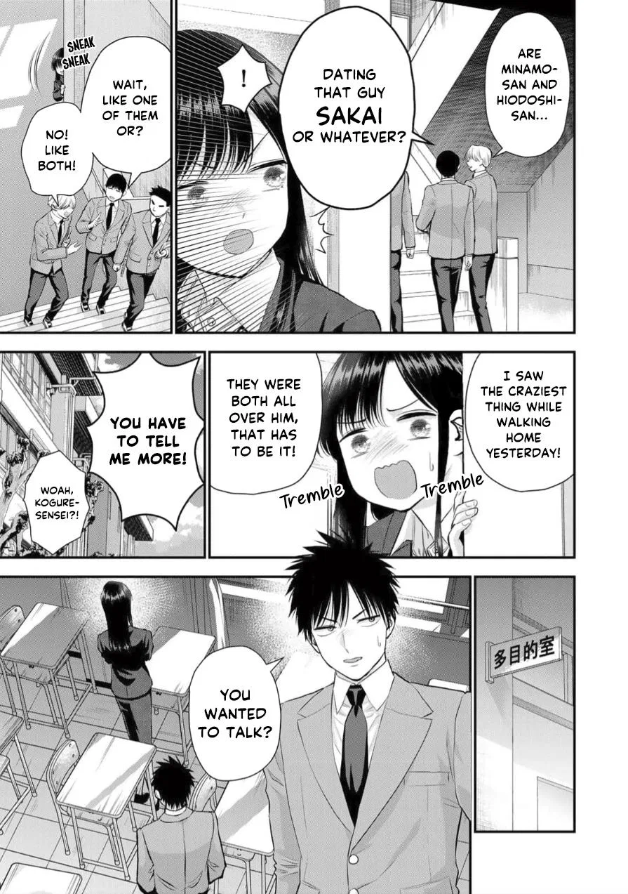 Anime – You Can’t Be In a Rom-Com with Your Childhood Friends! Chapter 150 – Page 3