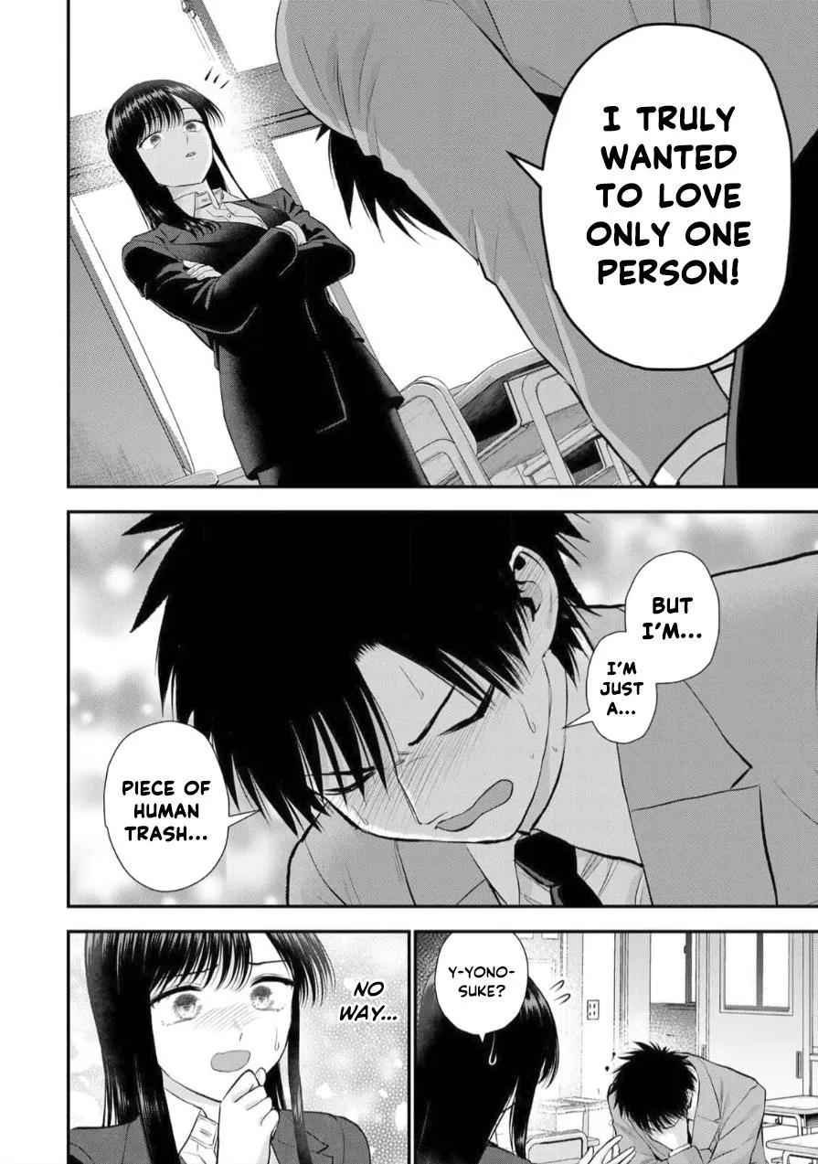Anime – You Can’t Be In a Rom-Com with Your Childhood Friends! Chapter 150 – Page 6