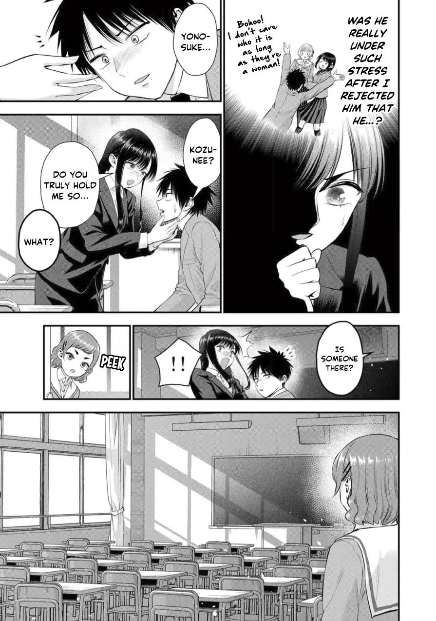 Anime – You Can’t Be In a Rom-Com with Your Childhood Friends! Chapter 150 – Page 7