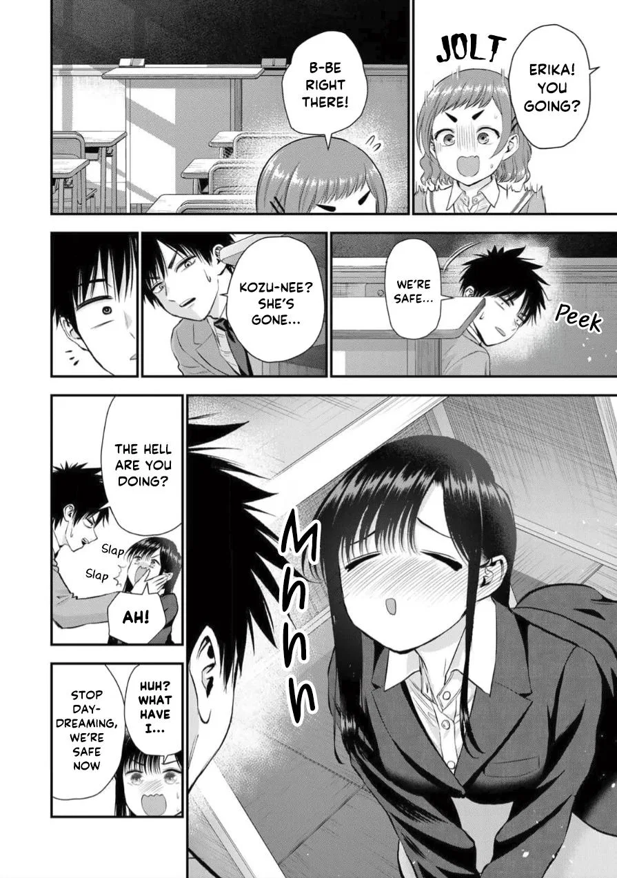 Anime – You Can’t Be In a Rom-Com with Your Childhood Friends! Chapter 150 – Page 12