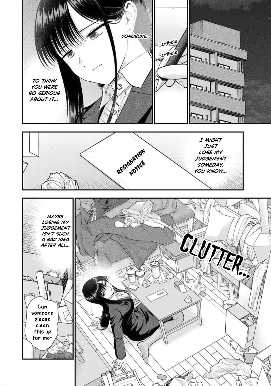 Anime – You Can’t Be In a Rom-Com with Your Childhood Friends! Chapter 150 – Page 14