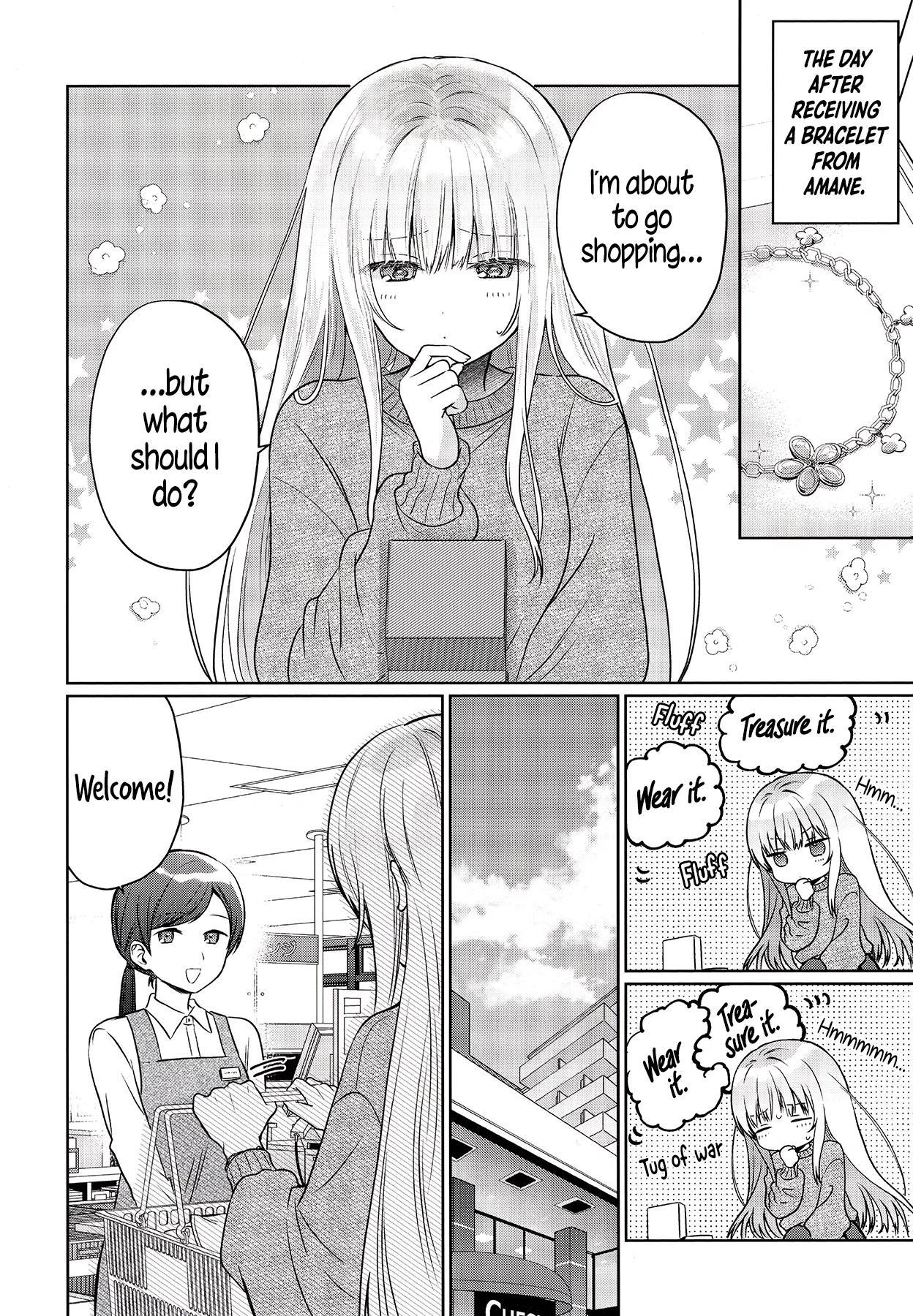 Anime – The Angel Next Door Spoils Me Rotten Chapter 21.6 – Page 2