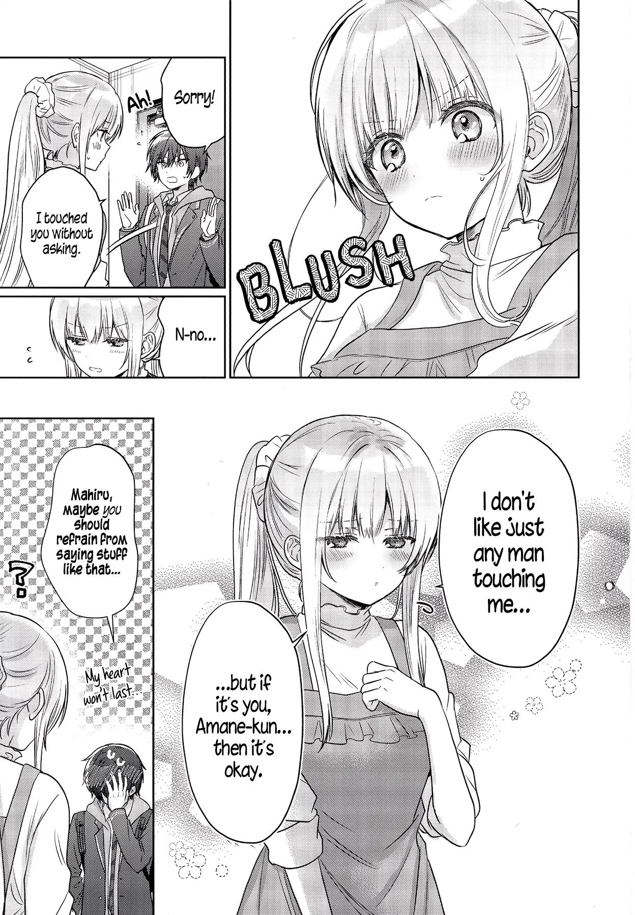 Anime – The Angel Next Door Spoils Me Rotten Chapter 21.6 – Page 6