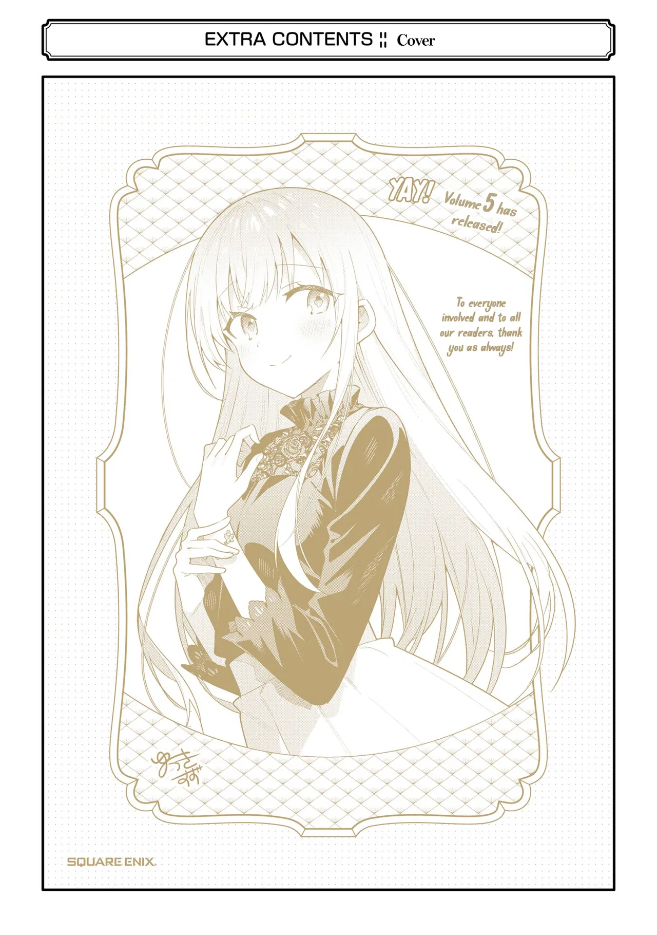 Anime – The Angel Next Door Spoils Me Rotten Chapter 21.6 – Page 9