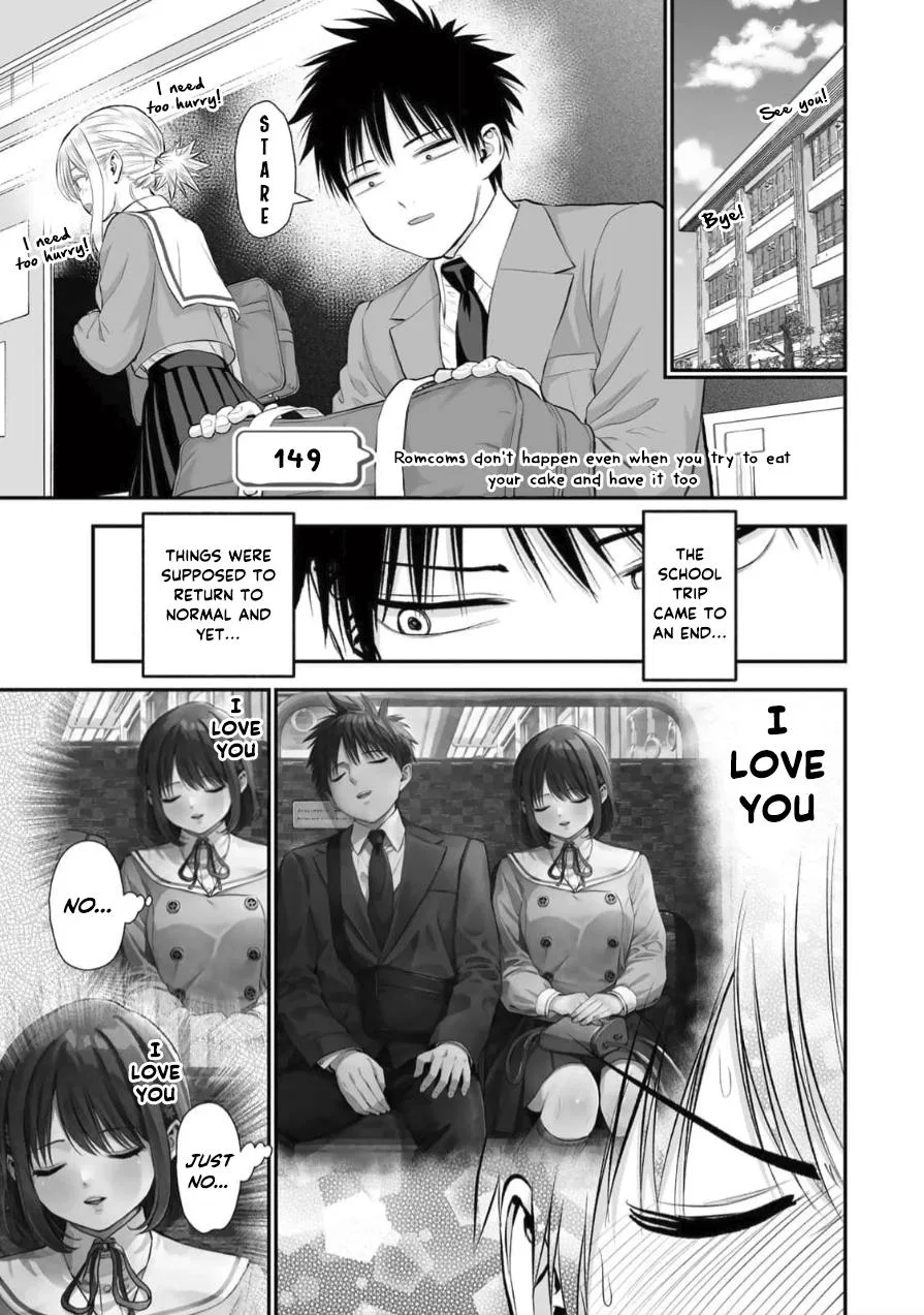 Anime – You Can’t Be In a Rom-Com with Your Childhood Friends! Chapter 149 – Page 1