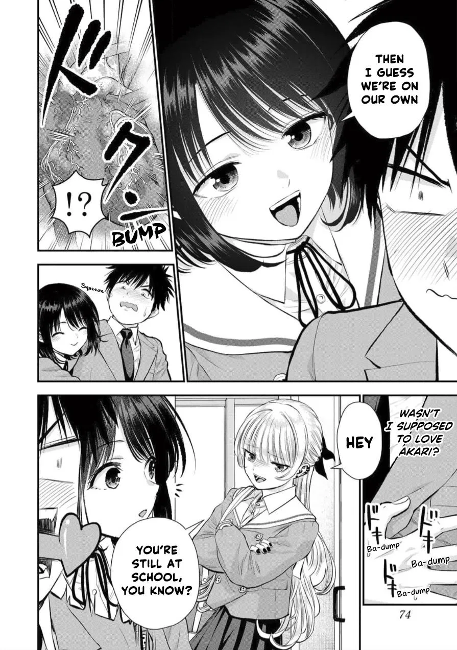 Anime – You Can’t Be In a Rom-Com with Your Childhood Friends! Chapter 149 – Page 4