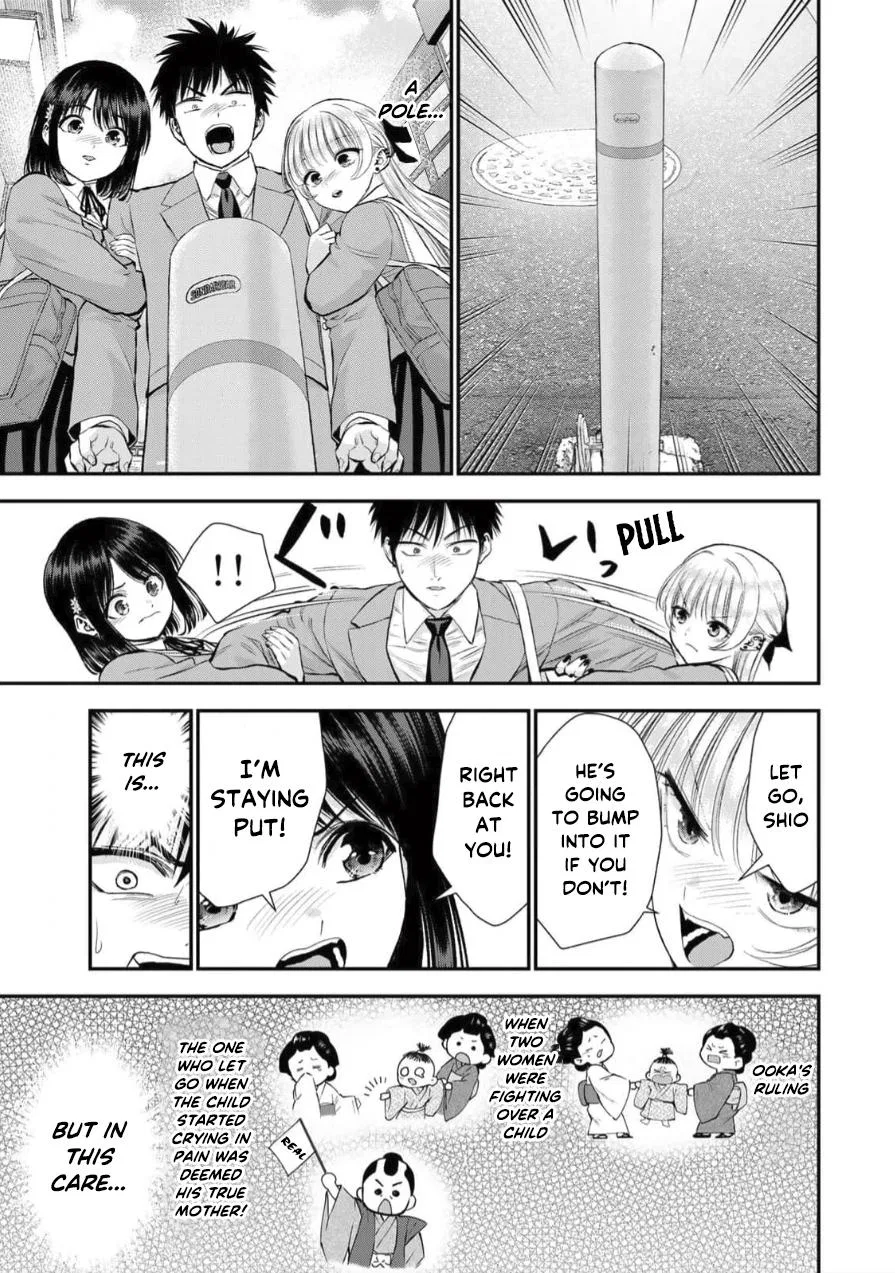 Anime – You Can’t Be In a Rom-Com with Your Childhood Friends! Chapter 149 – Page 11
