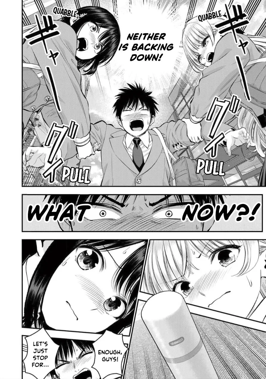 Anime – You Can’t Be In a Rom-Com with Your Childhood Friends! Chapter 149 – Page 12