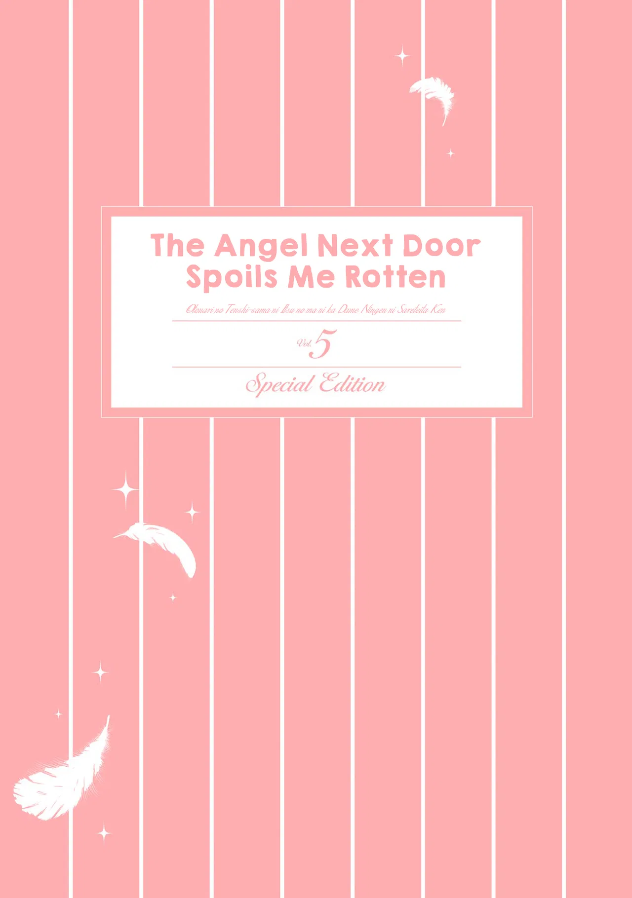 Anime – The Angel Next Door Spoils Me Rotten Chapter 21.5 – Page 2