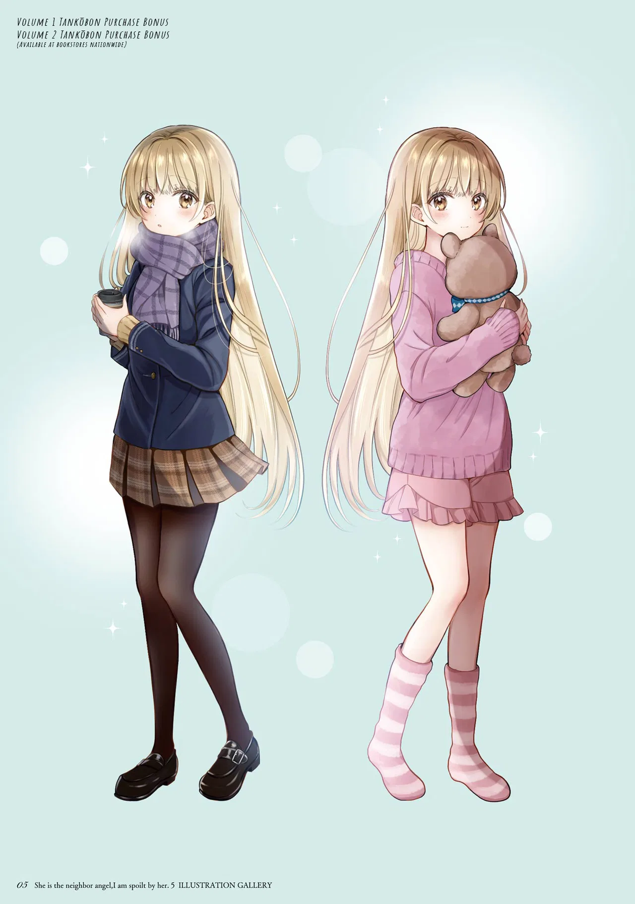 Anime – The Angel Next Door Spoils Me Rotten Chapter 21.5 – Page 6