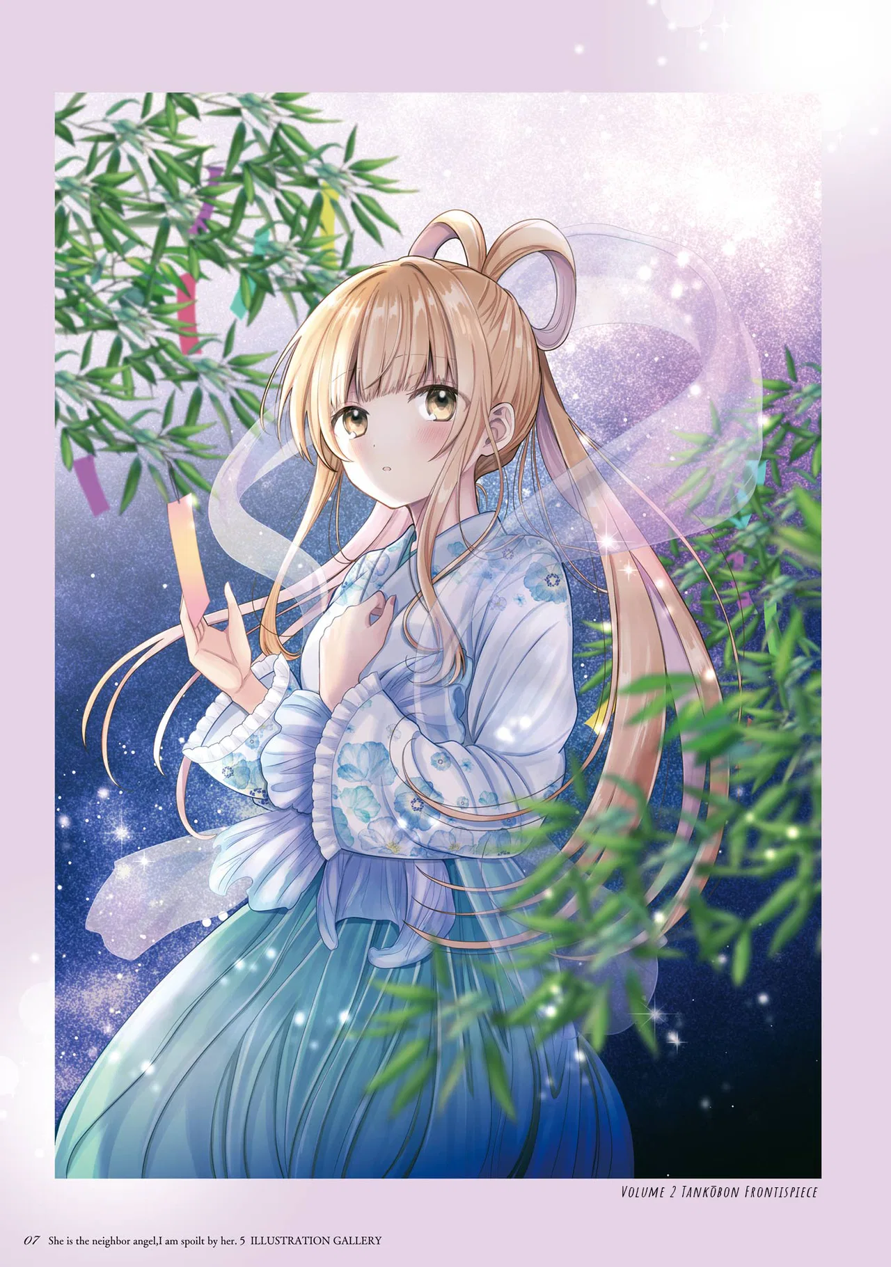Anime – The Angel Next Door Spoils Me Rotten Chapter 21.5 – Page 8