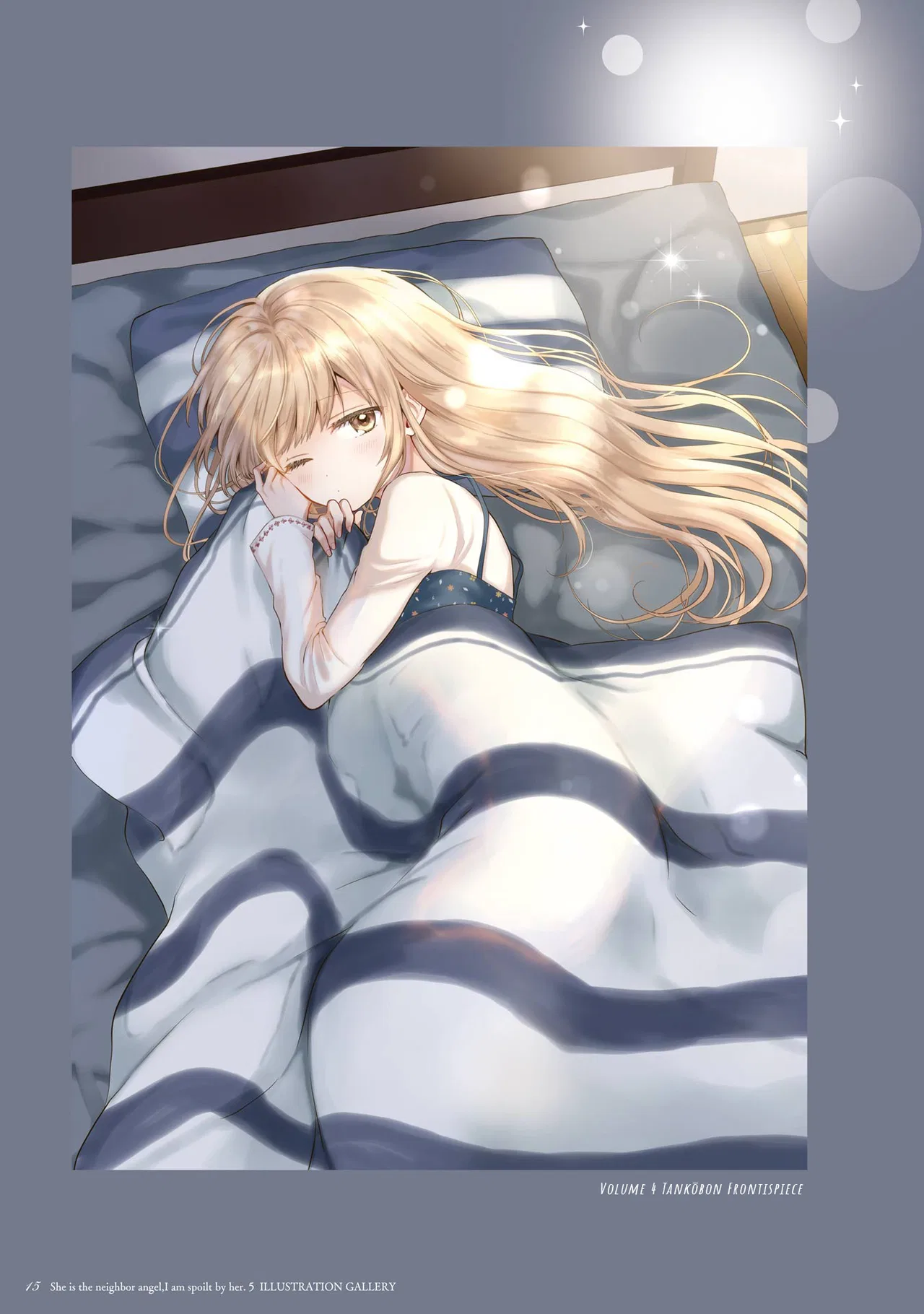 Anime – The Angel Next Door Spoils Me Rotten Chapter 21.5 – Page 16