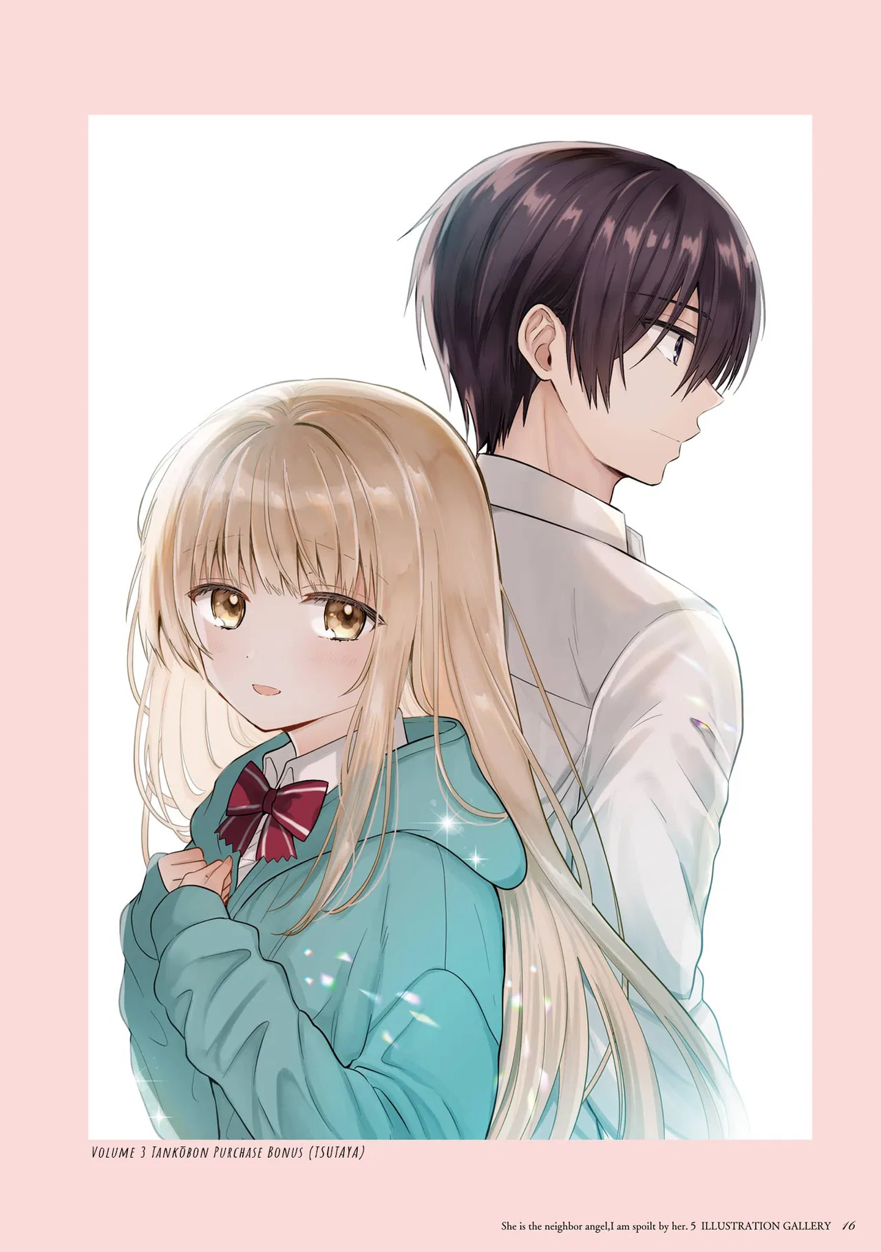 Anime – The Angel Next Door Spoils Me Rotten Chapter 21.5 – Page 17