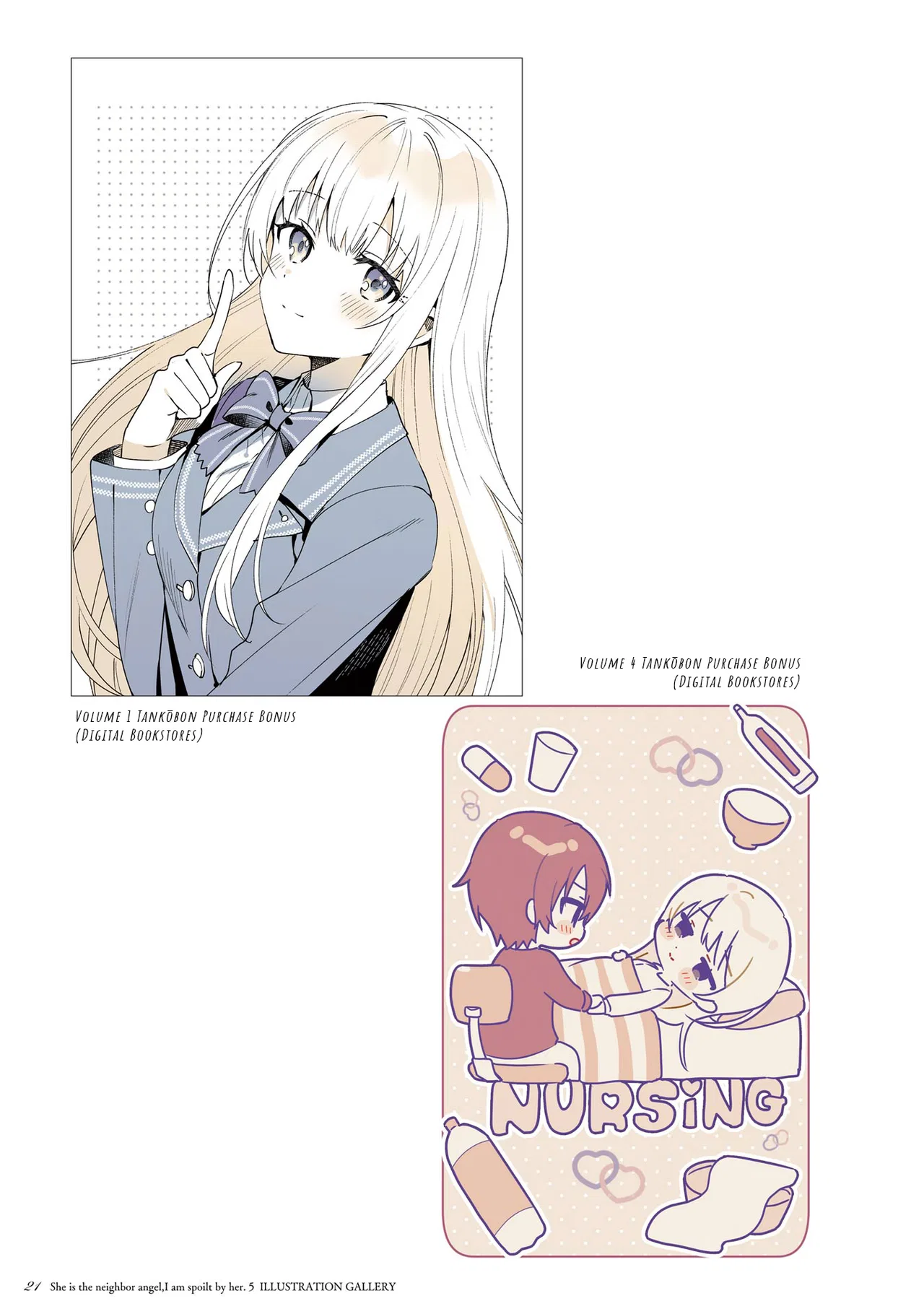 Anime – The Angel Next Door Spoils Me Rotten Chapter 21.5 – Page 22