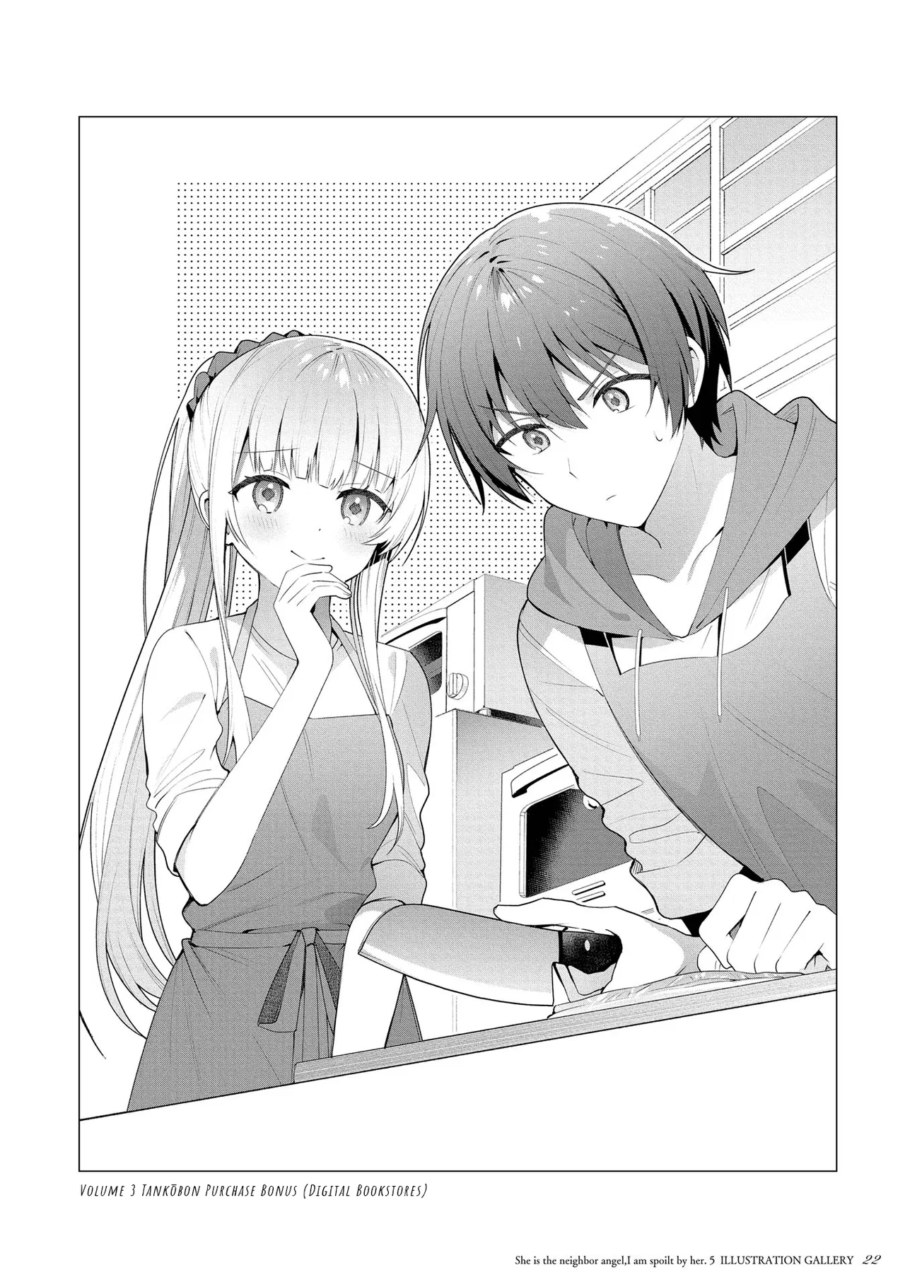Anime – The Angel Next Door Spoils Me Rotten Chapter 21.5 – Page 23