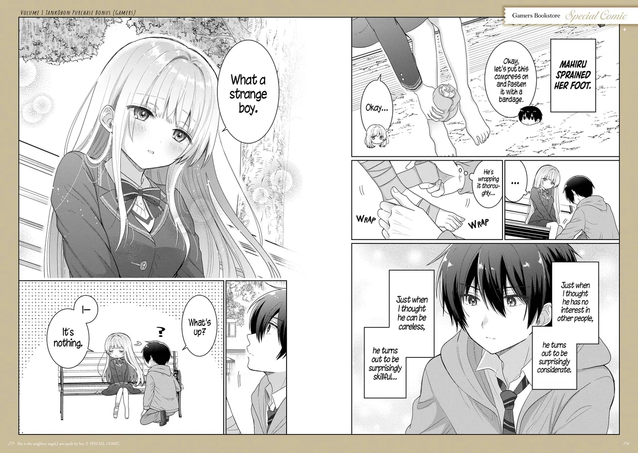 Anime – The Angel Next Door Spoils Me Rotten Chapter 21.5 – Page 25