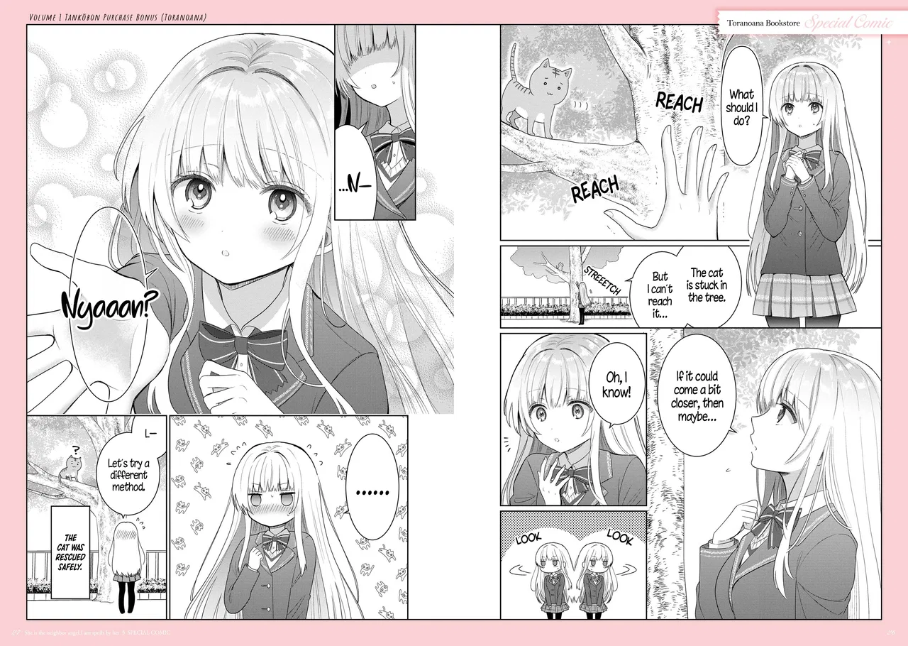 Anime – The Angel Next Door Spoils Me Rotten Chapter 21.5 – Page 26