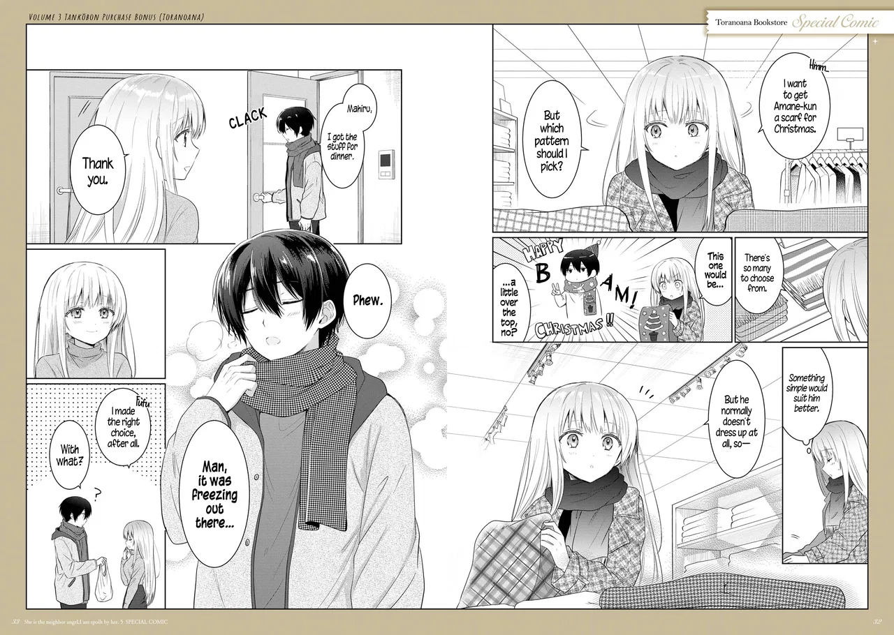 Anime – The Angel Next Door Spoils Me Rotten Chapter 21.5 – Page 29