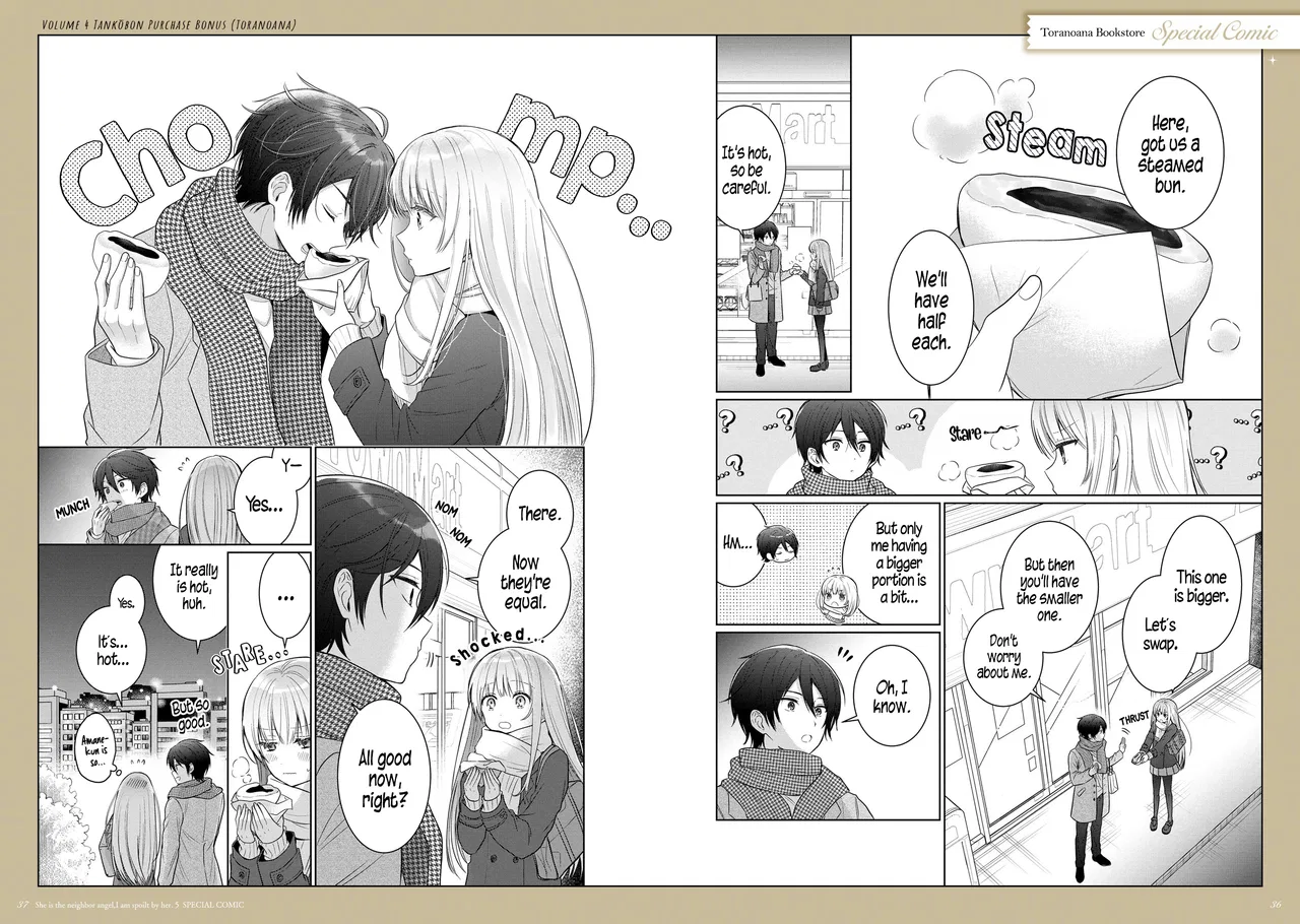 Anime – The Angel Next Door Spoils Me Rotten Chapter 21.5 – Page 31