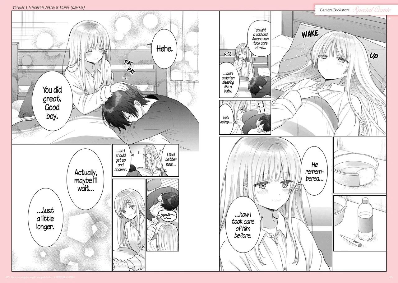Anime – The Angel Next Door Spoils Me Rotten Chapter 21.5 – Page 32